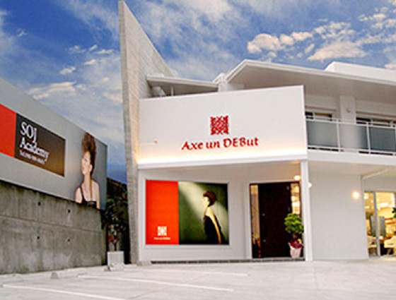 27年の実績と業務効率化で適正価格